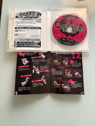 Catherine PS3 Edición Coleccionista Jap