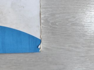 Matemàtiques, 6 Primària, Projecte Construint mons