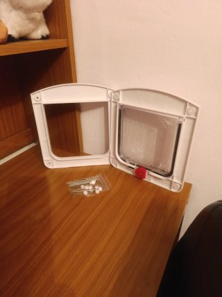 Gatera# Auchan#  20.5x22.5 cm