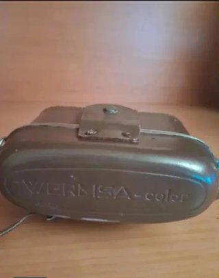 CÁMARA WERLISA FOTOS