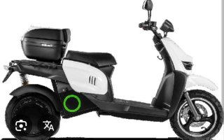 Despiece Scutum Silence 1 Scooter Eléctrica