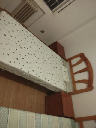 Alquiler de habitaciones