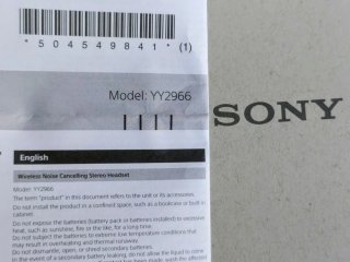 Cavo USB-C e cavo per cuffie Sony