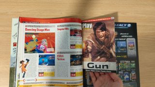 Revista PS2 y PSP #84