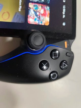 Portal PS5 portátil