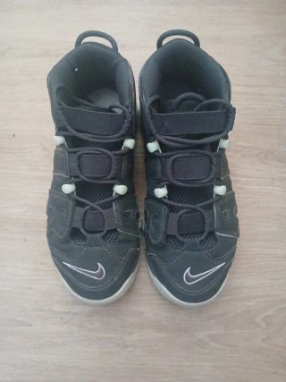 Nike Air More Uptempo Zapatillas