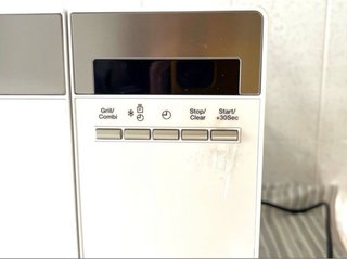 Microondas Teka 23L con Grill