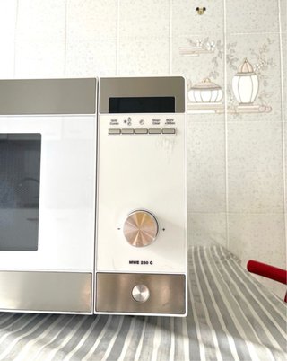 Microondas Teka 23L con Grill