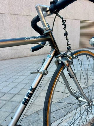 Bicicleta Carretera Clásica MBK Trainer