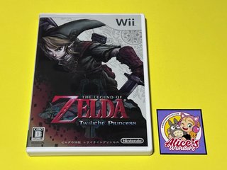 The Legend of Zelda Twilight Princess Nintendo Wii