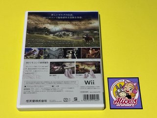 The Legend of Zelda Twilight Princess Nintendo Wii