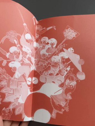 Ranma 17