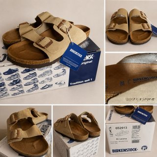 Birkenstock Arizona Beige Talla 39