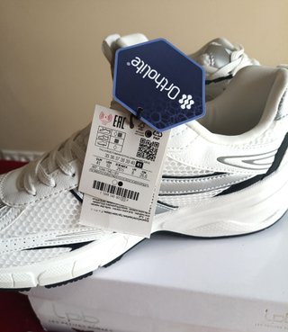 Zapatillas LPB Blancas y Plateadas Talla 41