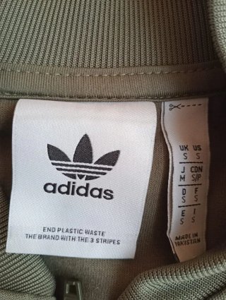 Chándal Adidas