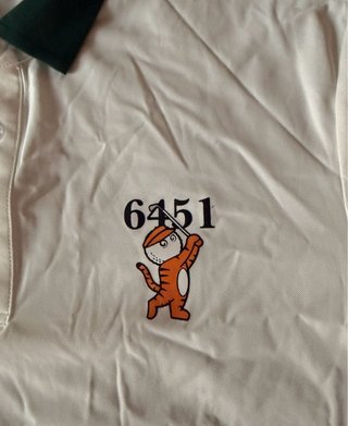 Polo Malbon Golf Blanco Verde Talla XL