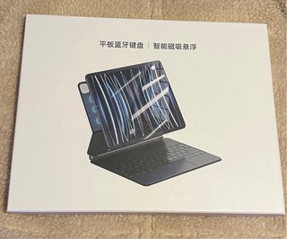 iPad Pro 12.9 4ª Gen 2020 Argento
