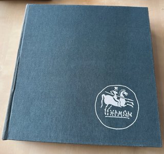 Historia de España con 200 diapositivas Uriburu