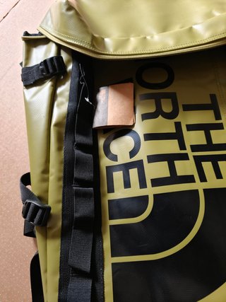 Mochila The North Face Caqui 30L