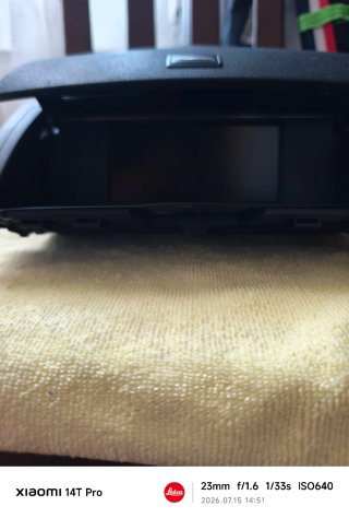 Pantalla Mercedes C180 Original