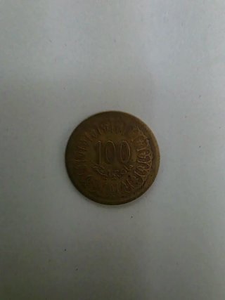 Monedas España