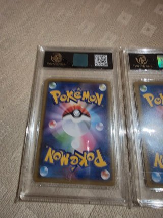 Carte Pokémon Zacian & Zamazenta gradate RPA 9.5