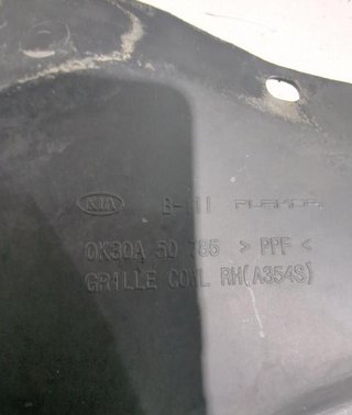 Ok30a50785 torpedo kia rio i sedan (dc_) 163996