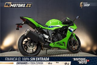 KAWASAKI ZX-6R *MOTO NUEVA*