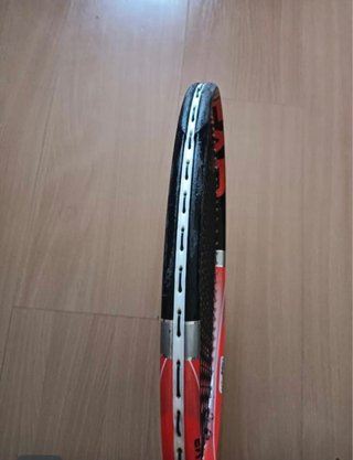 Raqueta Head Youtek Radical MP
