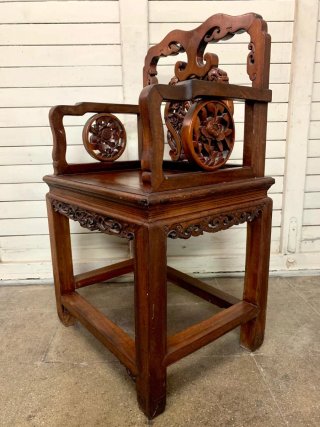 Sillón Oriental ceremonia. Madera Tallada. Antiguo