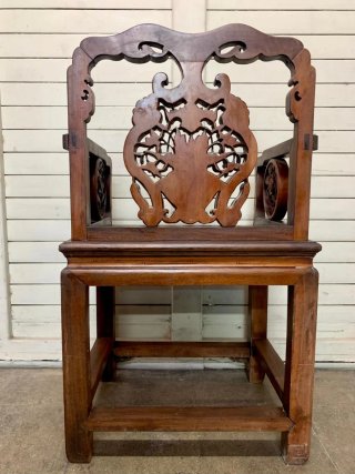 Sillón Oriental ceremonia. Madera Tallada. Antiguo