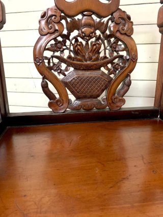 Sillón Oriental ceremonia. Madera Tallada. Antiguo