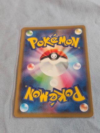 Carta Pokémon Armored Mewtwo Japonés Promo EX