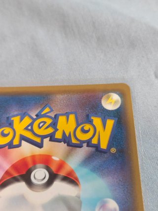 Carta Pokémon Armored Mewtwo Japonés Promo EX