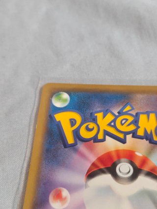 Carta Pokémon Armored Mewtwo Japonés Promo EX