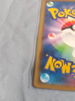 Carta Pokémon Armored Mewtwo Japonés Promo EX