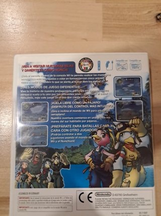 Wing Island Wii