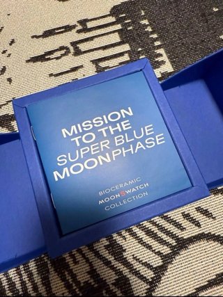 Omega x Swatch the Superblue Moonphase