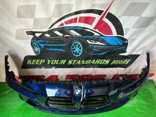 Parachoques BMW M3 M4 G80 G82 Azul
