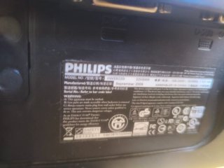 Pantalla Philips Negra