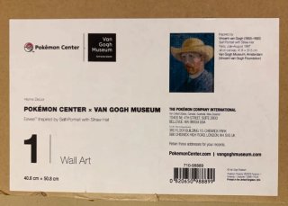 Pokemon Center x Van Gogh Museum Self-Portrait