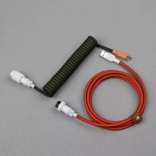 Cable espiral premium para teclado