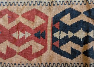 Cuscino Kilim Rettangolare Arredo Boho Etnico