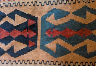 Cuscino Kilim Rettangolare Arredo Boho Etnico