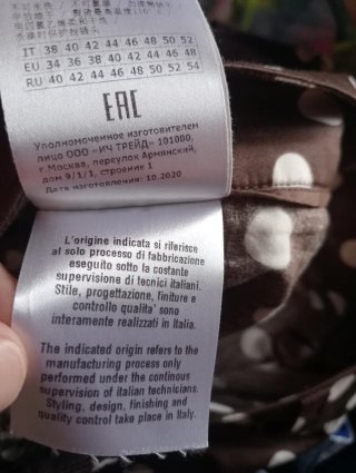Bermuda a pois - Luisa Spagnoli