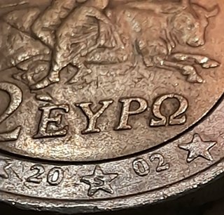 4 Monete 2 Euro Grecia 2002 S Stella