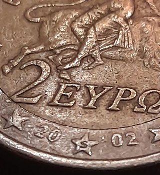 4 Monete 2 Euro Grecia 2002 S Stella