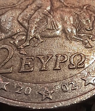4 Monete 2 Euro Grecia 2002 S Stella
