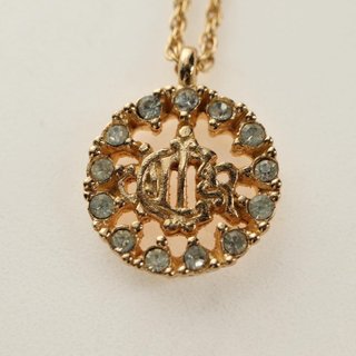 Christian Dior DIOR Logo Rhinestone Necklace