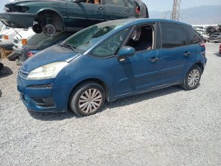 Despiece Citroën C4 Picasso 2011